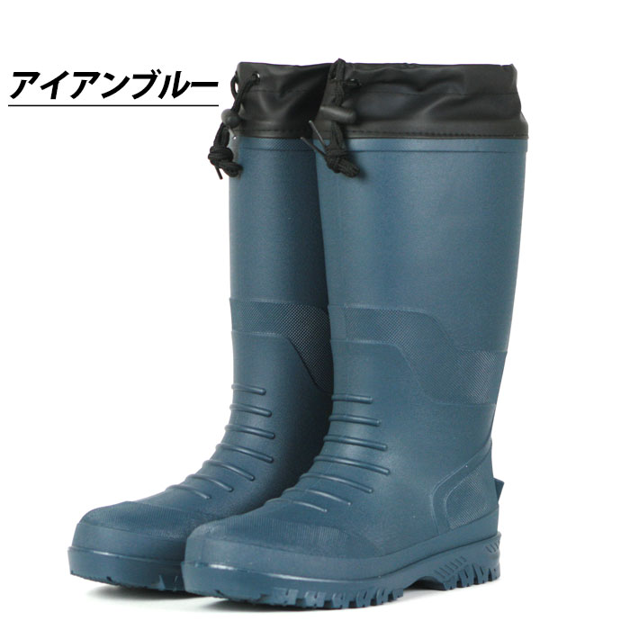 新品・未使用】弘進ゴム 防寒安全長靴 27.0(LL) 弘進ゴム 安全長靴」の