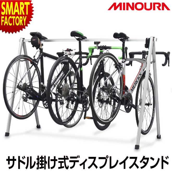 ミノウラ バイクスタンド」の人気商品一覧 | 安い商品を通販サイトから