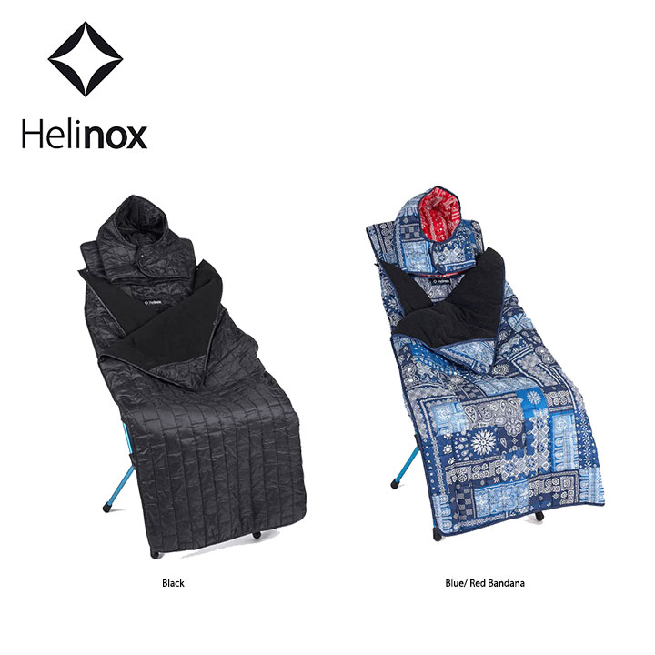 楽天市場】ヘリノックス Helinox トースティサンセットチェア＆ビーチ
