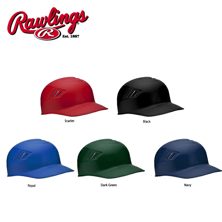 楽天市場】ローリングスRawlings アダルトクールフロベースコーチ