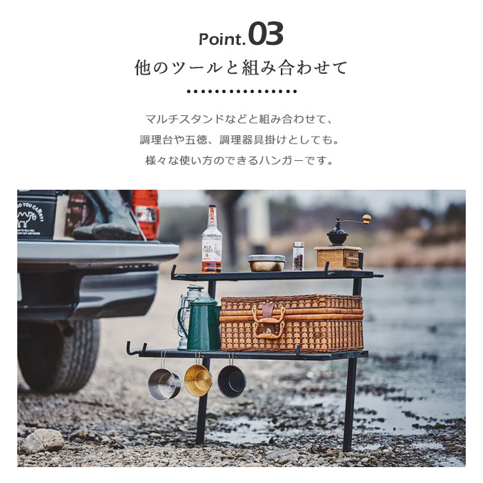 楽天市場】《尾上製作所|ONOE/FK》MH-90 マルチハンガー アングル