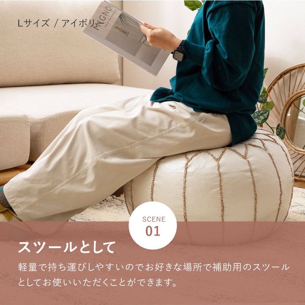 楽天市場】【ポイント15倍】《HAGiHARA/LF》モロッカンプフ ルタ
