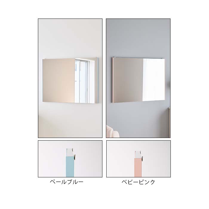 楽天市場】【ポイント10倍】＼軽量+割れない鏡／《Jフロント建装