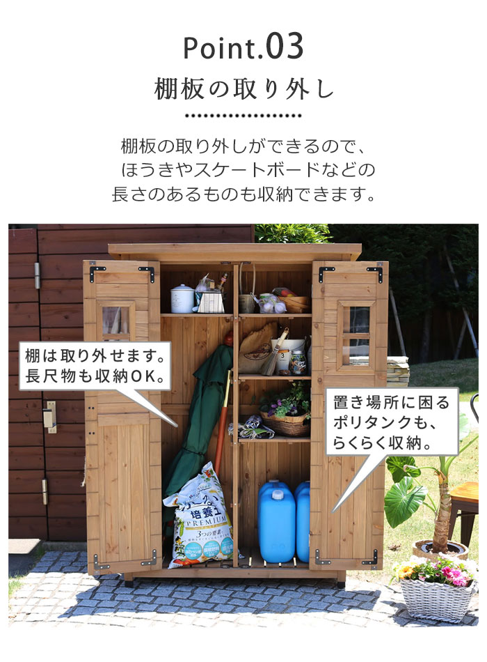 楽天市場】【ポイント10倍】＼組立式／《SMST》カントリー小屋 薄型