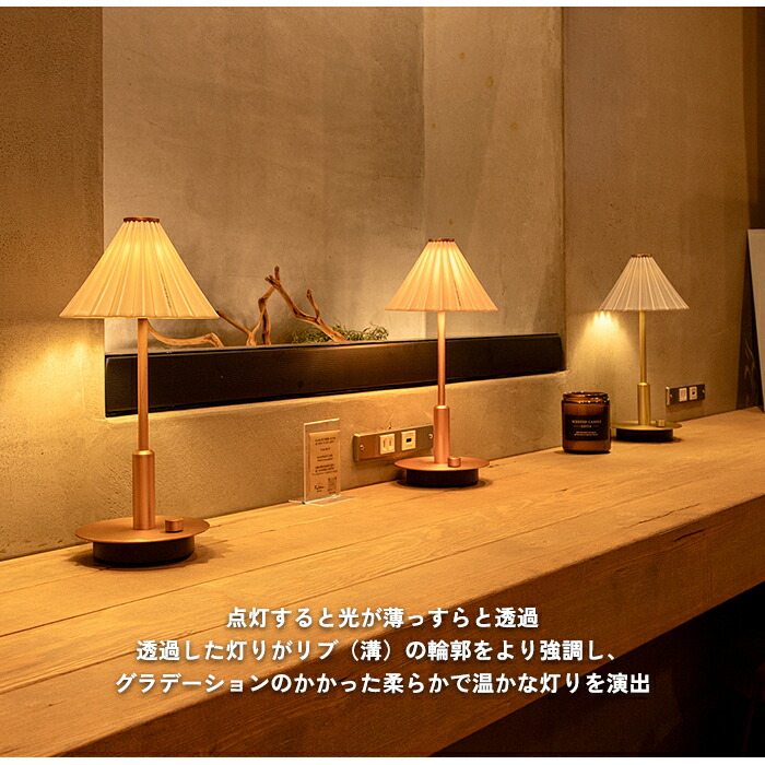 楽天市場】【ポイント10倍】《gram eight》テーブルランプ ORIGAMI