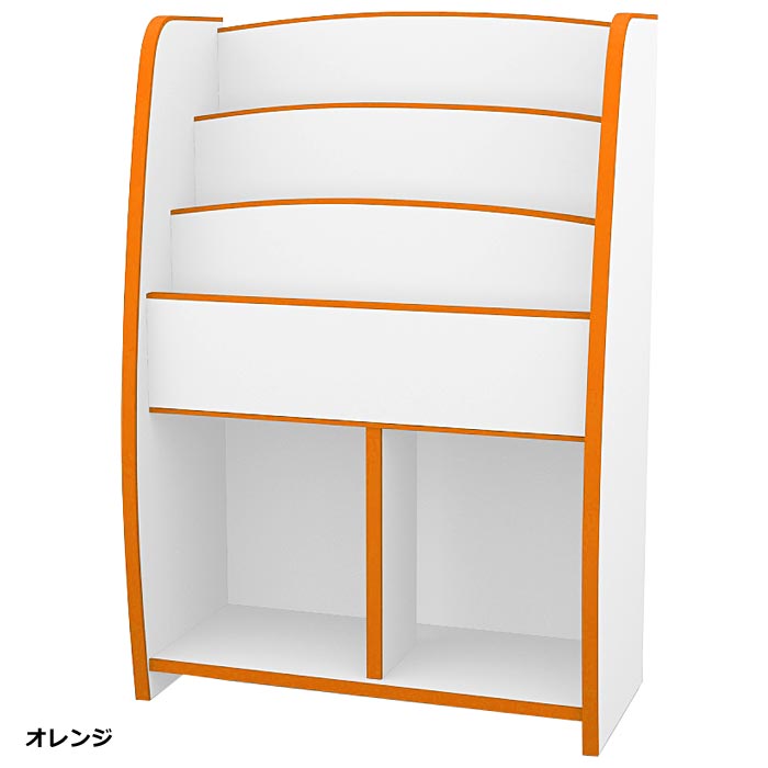 楽天市場】【ポイント12倍】《充英アート》マガジンラック レギュラー