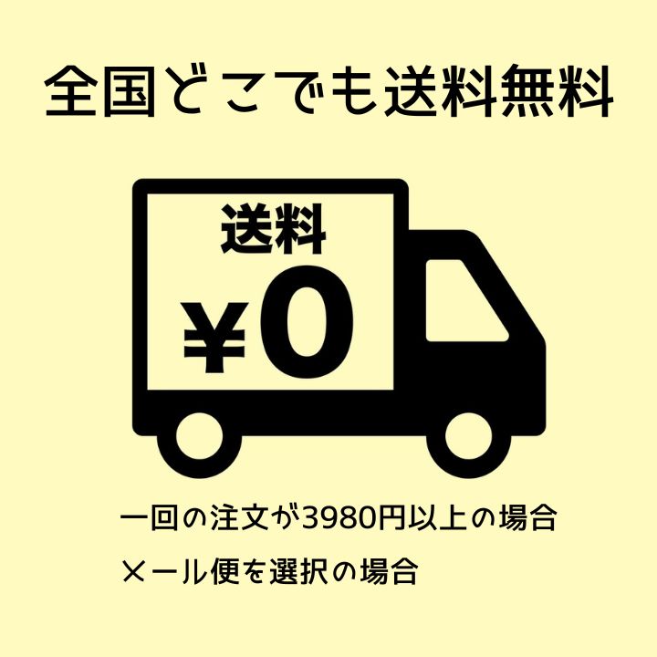 楽天市場】【3個セット】 ビオレu 全身すっきりシート 携帯用 10枚入