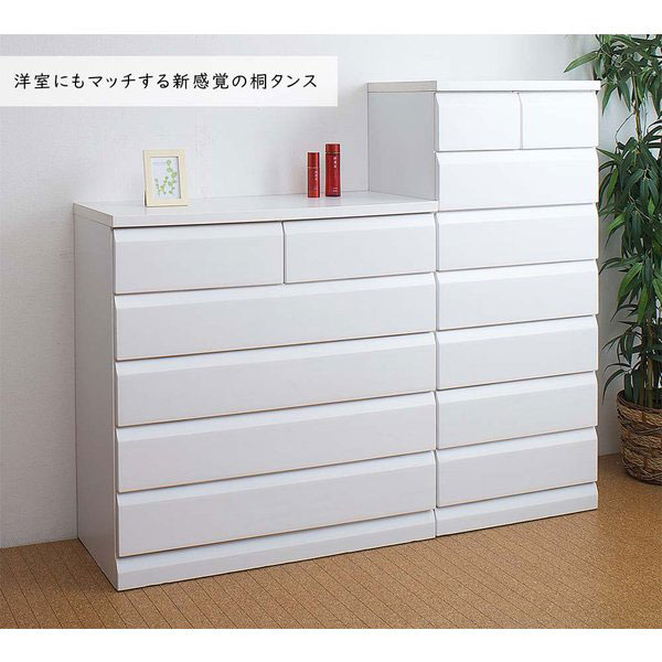 楽天市場】日本製 天然木桐シリーズ チェスト ホワイト タンス 箪笥