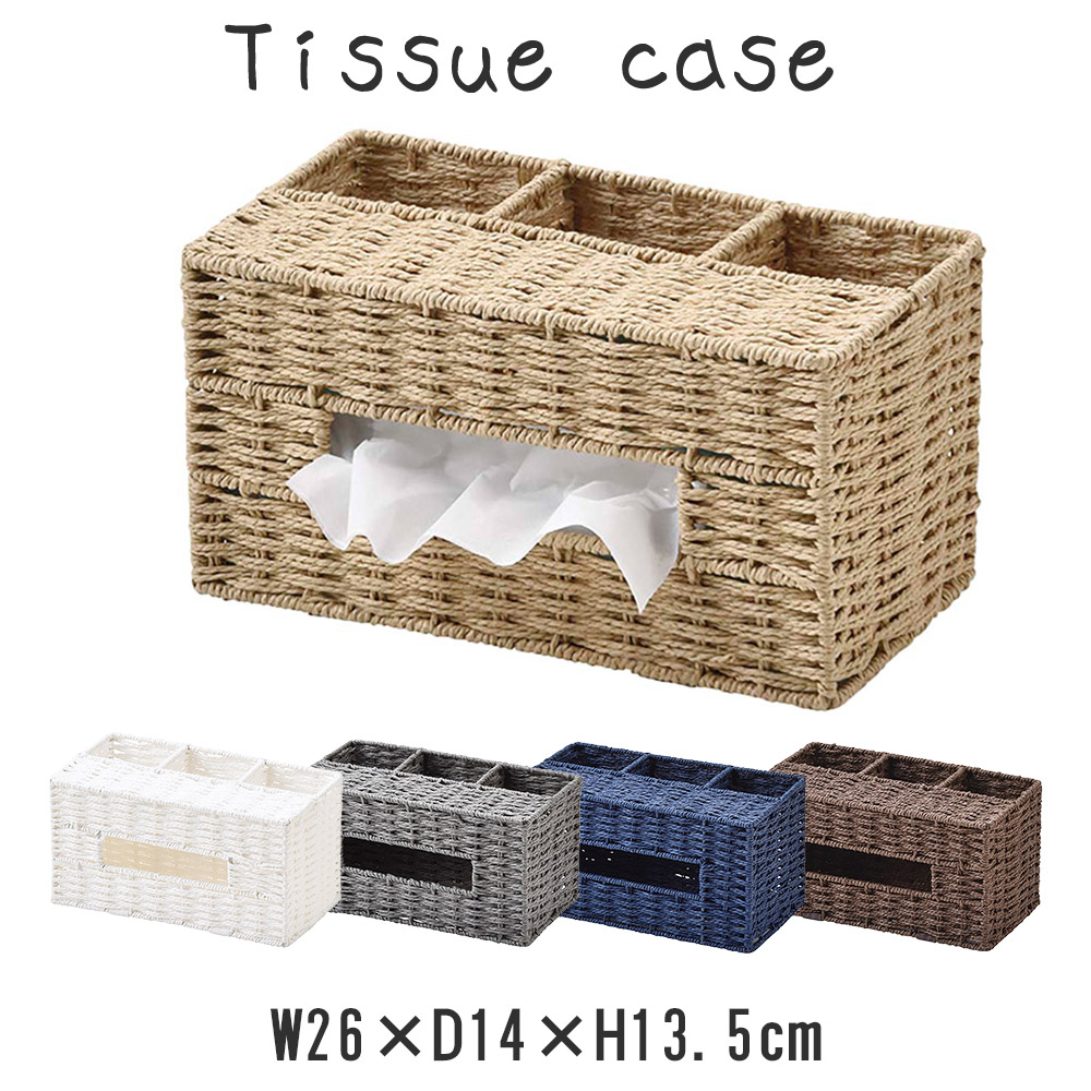 楽天市場】ペンスタンド付きティッシュケース ティッシュケース