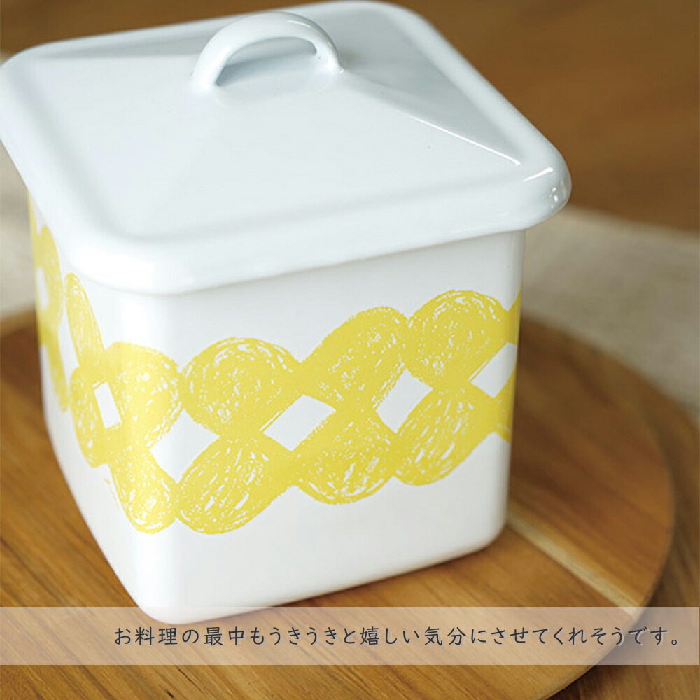 イマン エマ キャニスター 3点セット イマン エマ キャニスター 3点