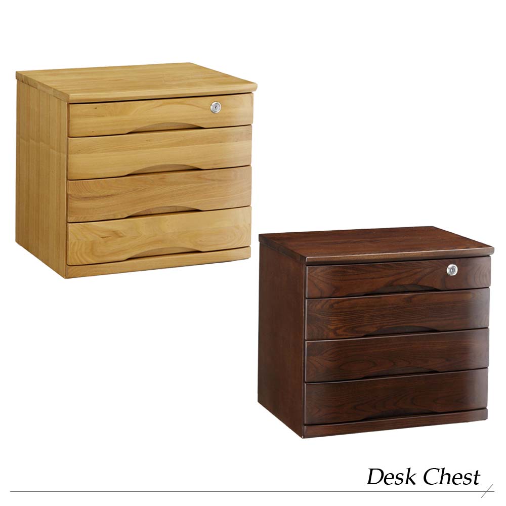 楽天市場】完成品 ミニチェストシリーズ B4対応 4段タイプ ミニ