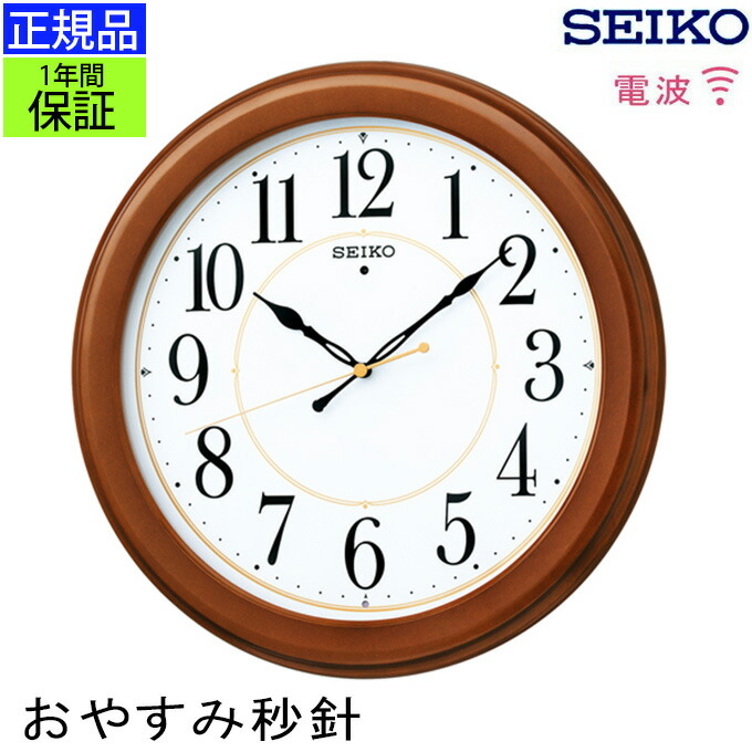 secl0297.jpg