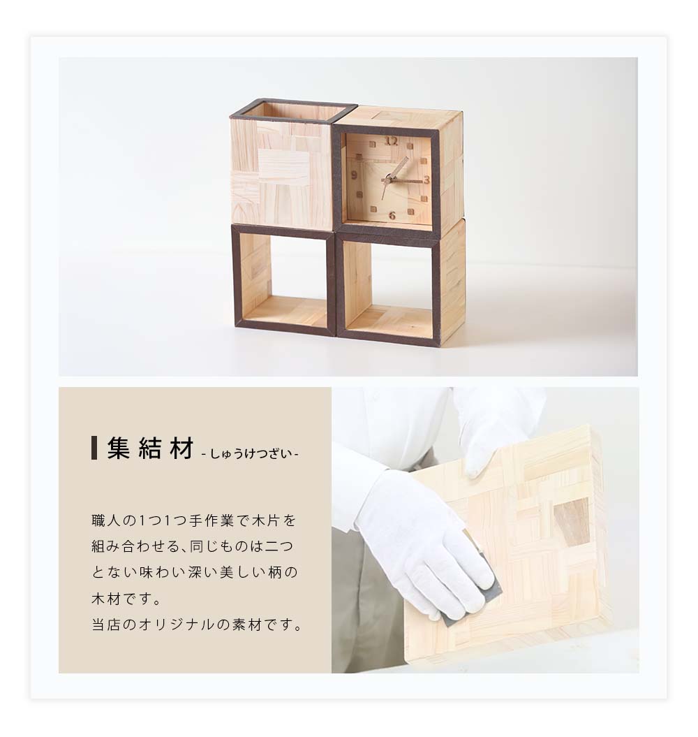 楽天市場】A+ (アクセントプラス) パディシェルフ 格子 ラック