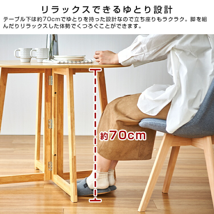 楽天市場】2色展開 ダイニングテーブル 丸テーブル 90cm 高さ70cm
