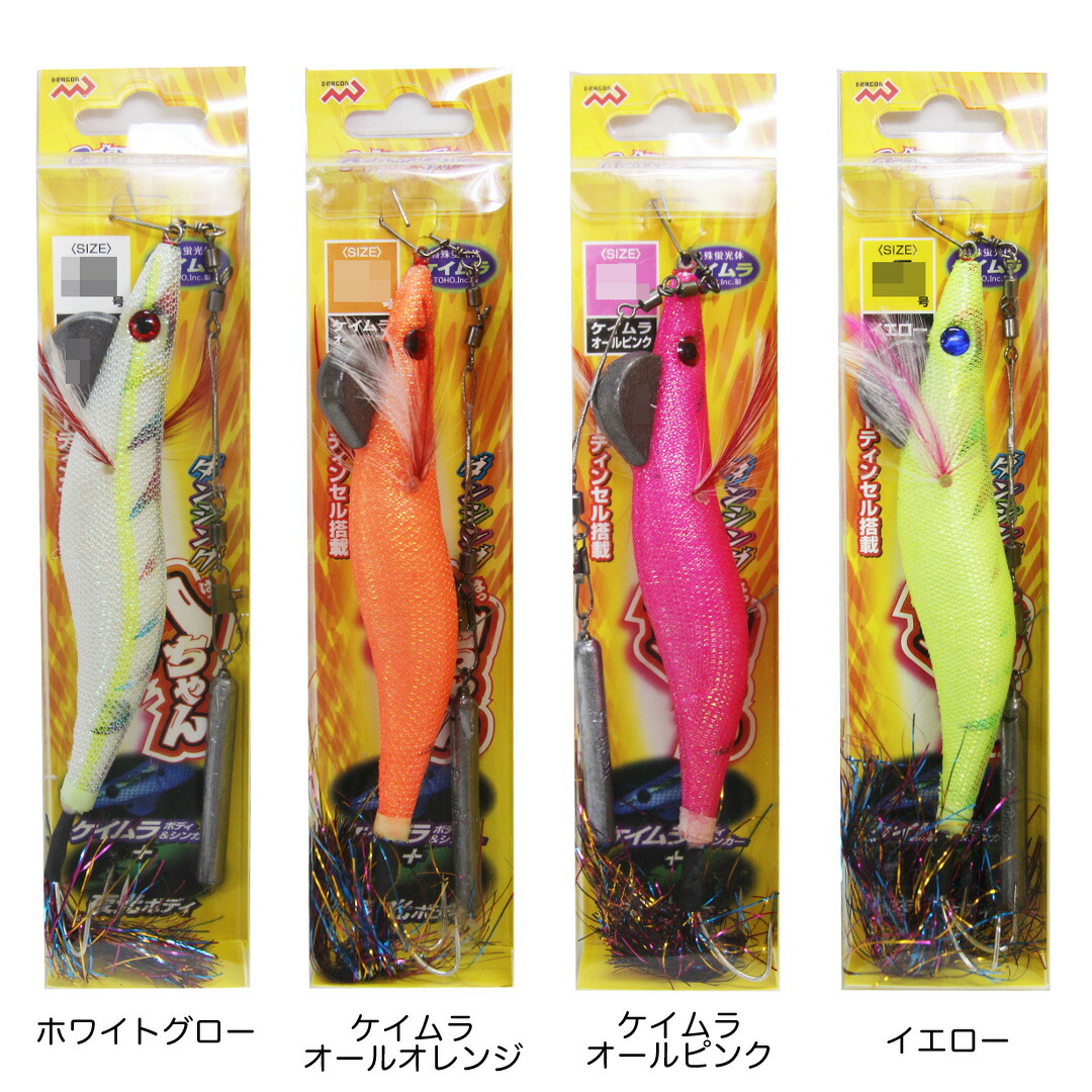 Maria MADE IN JAPAN 10~15g釣具 ルアー8点セット激レア Maria MADE