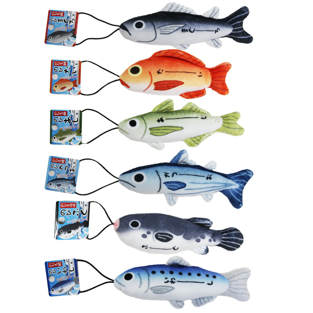 楽天市場】魚 フィギュア ストラップの通販