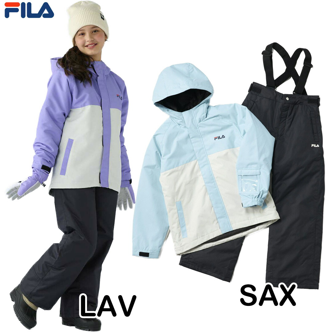 楽天市場】FILA フィラ 144-720 ジュニアスキーウェア スノーウェア