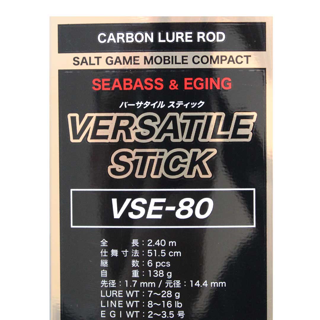 楽天市場】プロトラスト PRO TRUST VERSATILE STICK VSE-80 064416