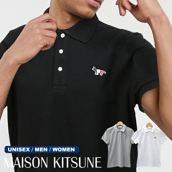 楽天市場】メゾンキツネ ポロシャツ 男女兼用 半袖 MAISON KITSUNE