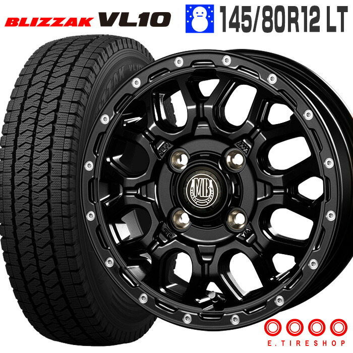 楽天市場】軽トラ タイヤ 145r12 6pr（スタッドレスタイヤ・ホイール