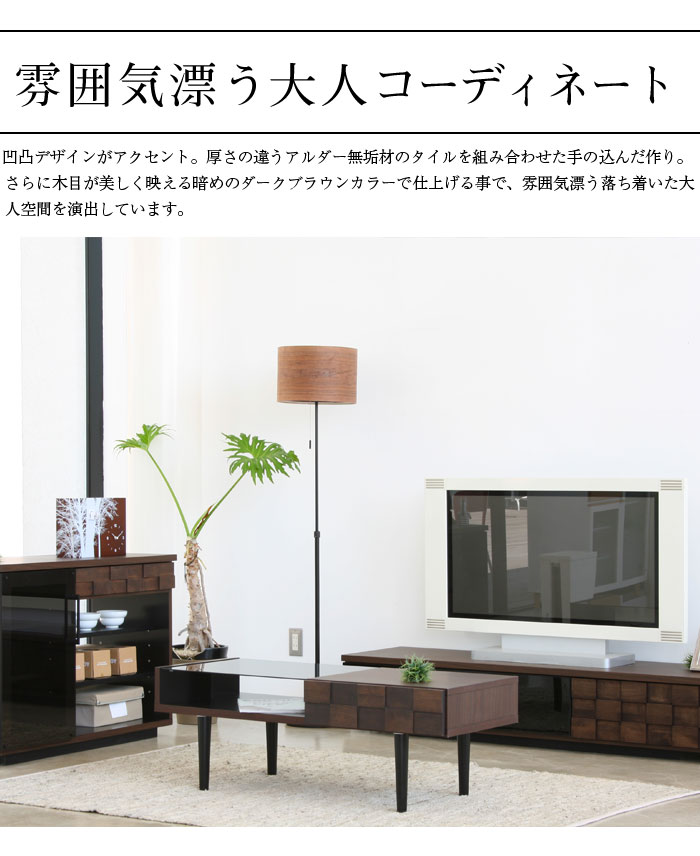 楽天市場】キッチンカウンター コルク 120オープンカウンター