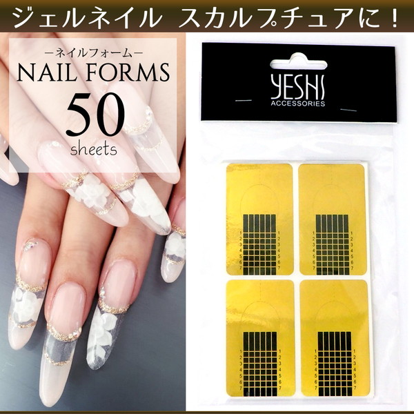 楽天市場】スカルプエース アクリルパウダー スカルプブラシ ネイル