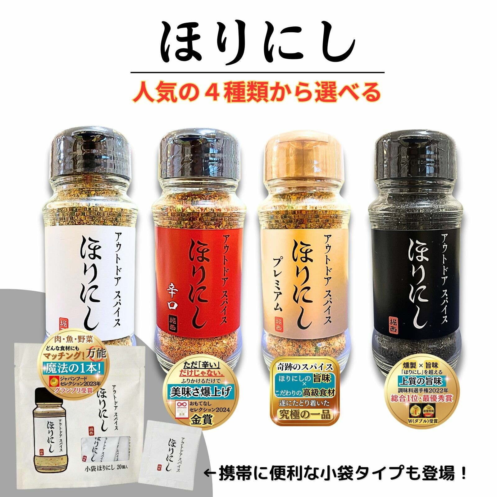 楽天市場】ジザニア リンス G お徳用 1000ml マコモ発酵エキス配合