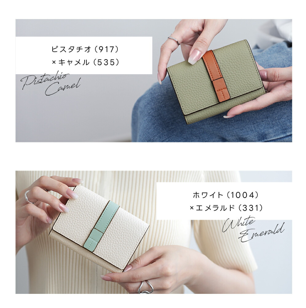 楽天市場】【2点購入で40％OFFクーポン対象】じゃばらミニ財布 牛本革