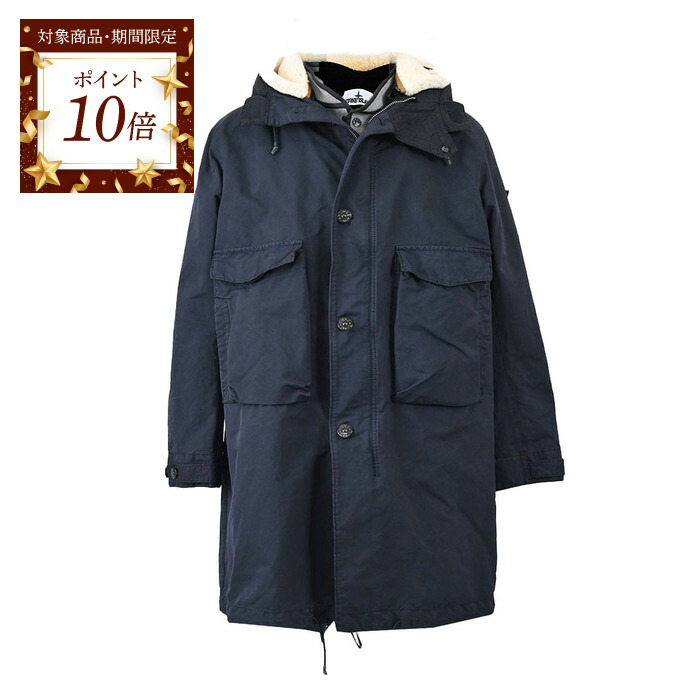 楽天市場】【ポイント10倍 期間限定】 ストーン アイランド STONE