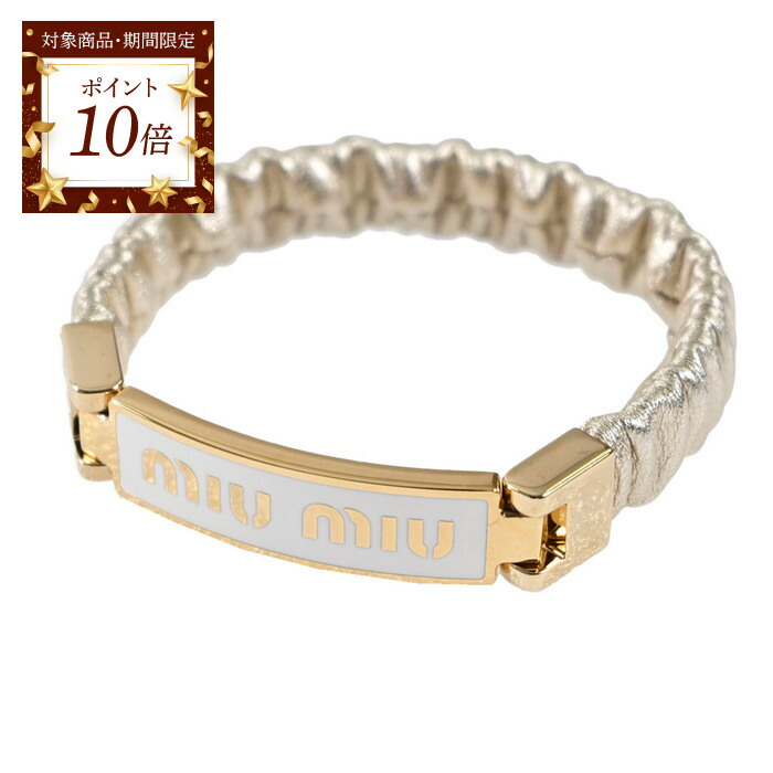 楽天市場】【ポイント10倍 期間限定】 ミュウミュウ MIUMIU