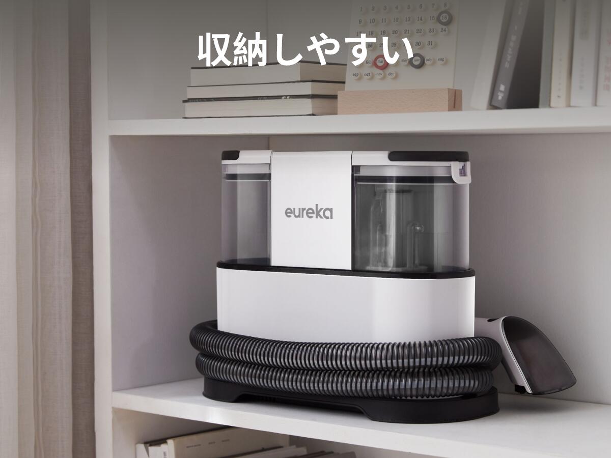楽天市場】EUREKA（ユーリカ）NEY100 リンサークリーナー カーペット