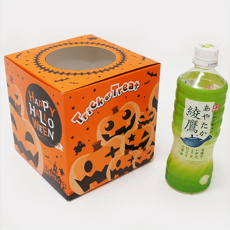 楽天市場】抽選箱 ハロウィン用抽選箱 16cm/ 動画有 : 販促イベント屋