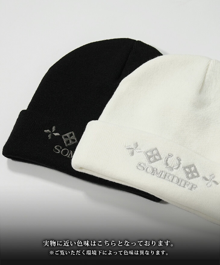 楽天市場】ニット帽 メンズ ブランド 刺繍キャップ ニットキャップ 秋