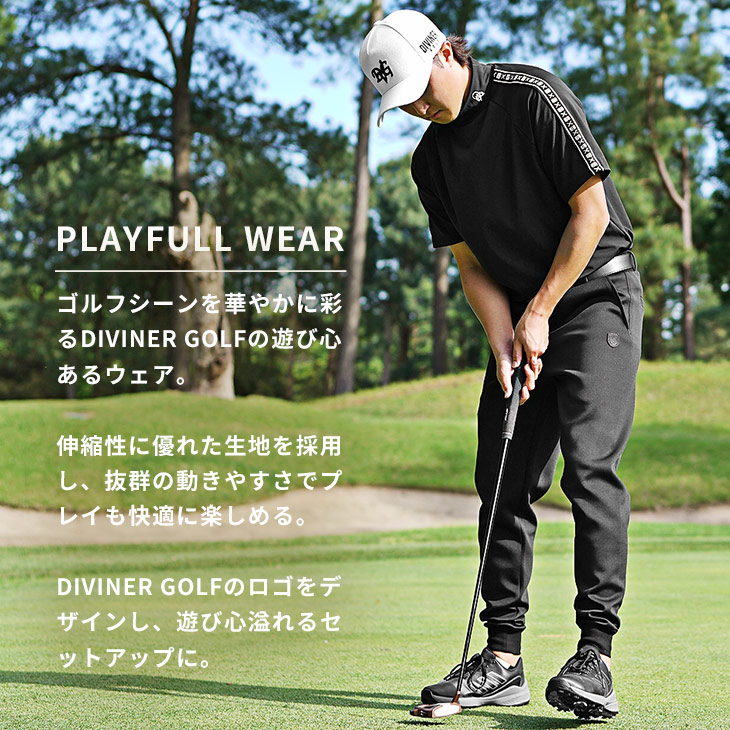 楽天市場】ゴルフウェア メンズ セットアップ メンズ 半袖モックネック