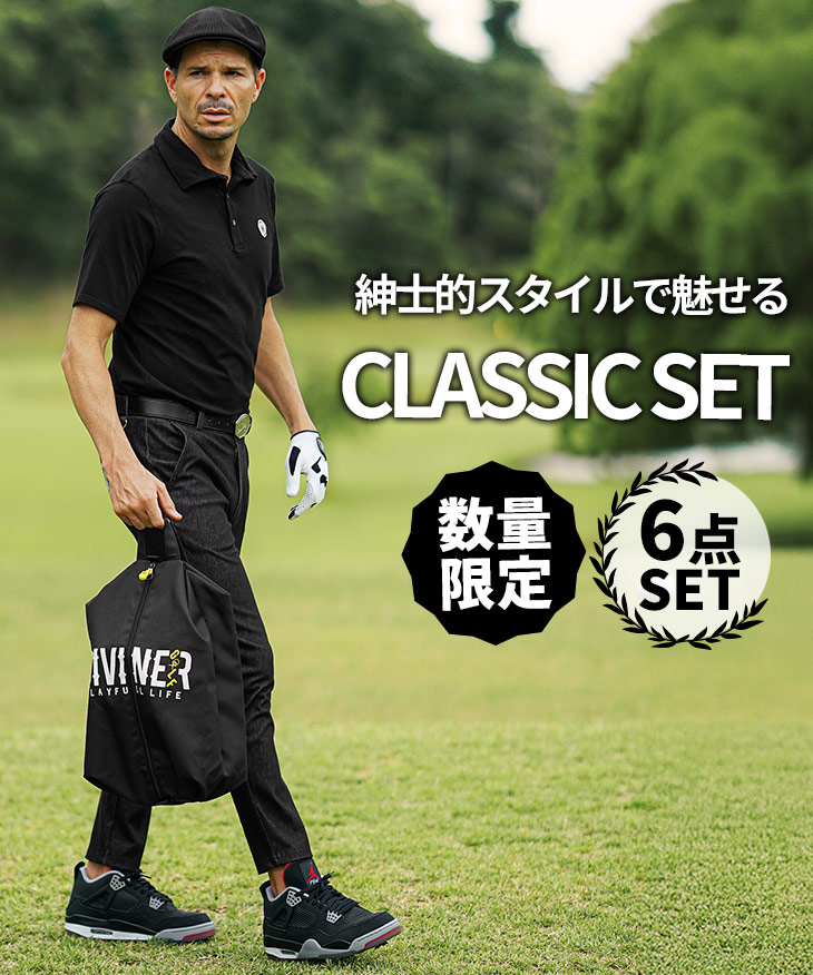 楽天市場】【DIVINER GOLF】 6点入り コーディネート セット ゴルフ