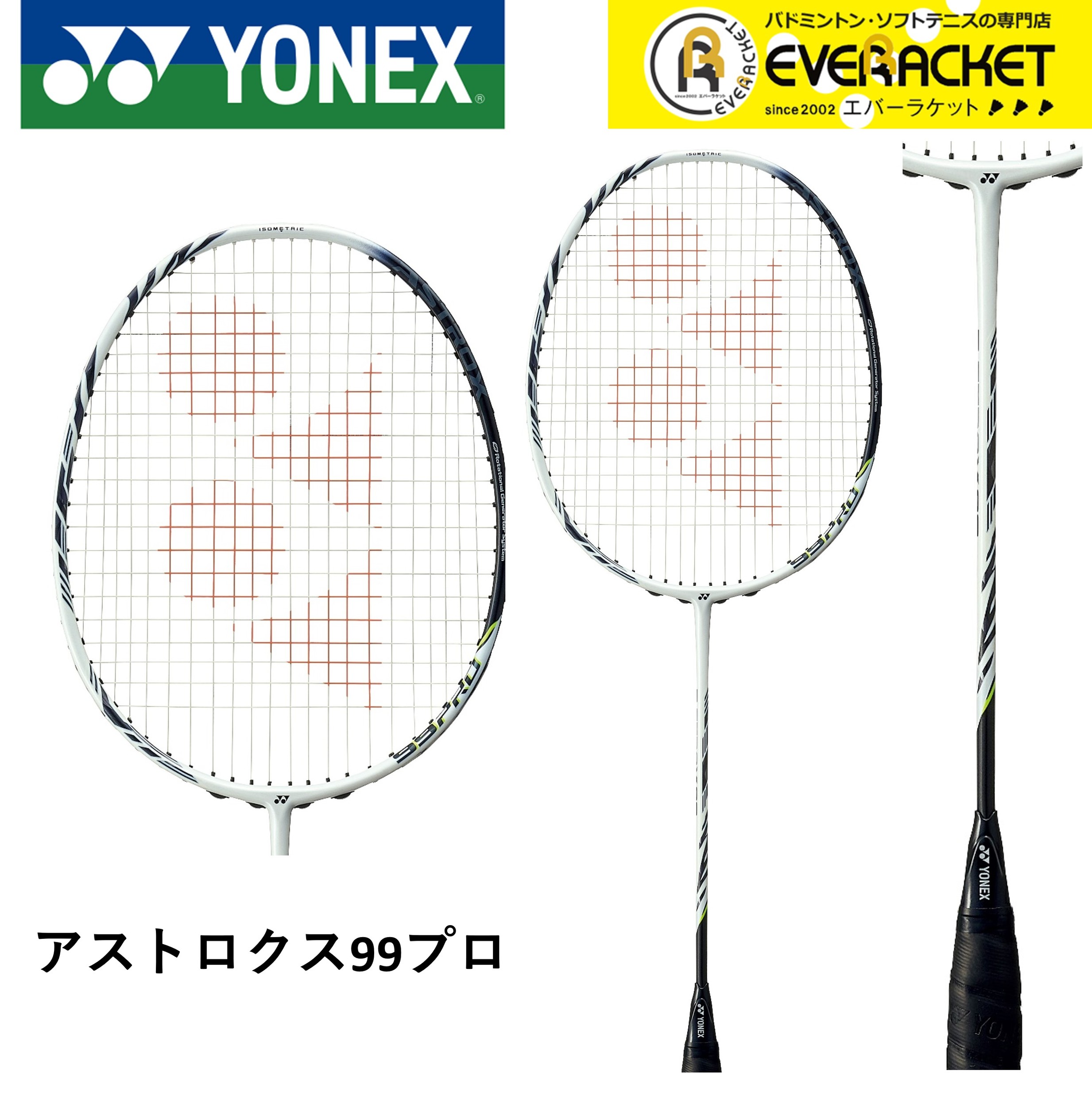 ax99-p825.jpg