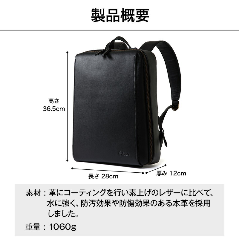 楽天市場】【クーポン配布中！】【14個の機能搭載！】 Evoon マルチ