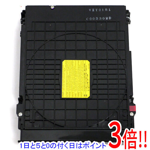 楽天市場】パナソニック vxy2135の通販