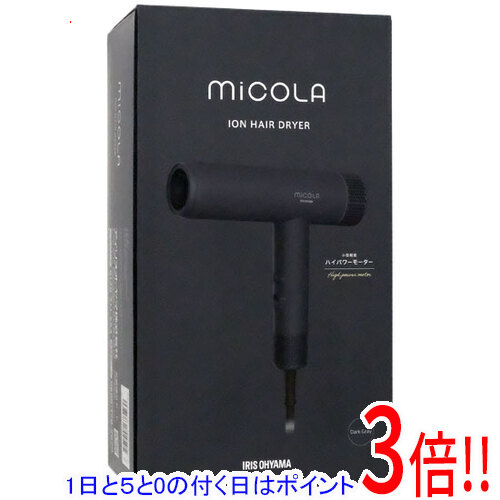 HDR-M401-H」の人気商品一覧 | 安い商品を通販サイトから探す - 価格.com