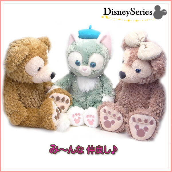 ディズニー ダッフィー シェリーメイ ジェラトーニ ぬいば Disney