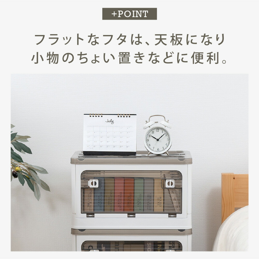 楽天市場】【80%OFFクーポン利用で496円】【総合ランキング1位 】収納
