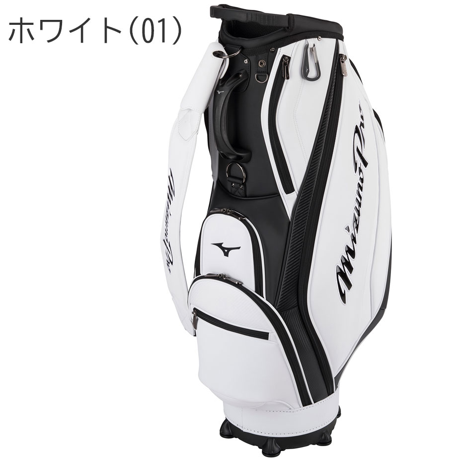 ⭐︎Mizuno Pro MP⭐︎ゴルフバッグ⭐︎ホワイト ⭐︎Mizuno Pro MP