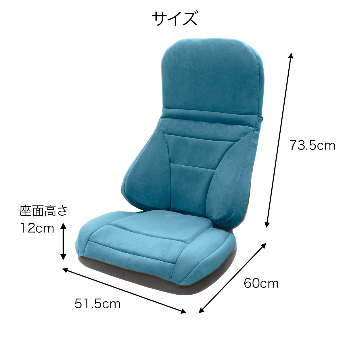 楽天市場】エクスジェル メーカー公式 EXGEL ハグ床座LX HUY20 日本製