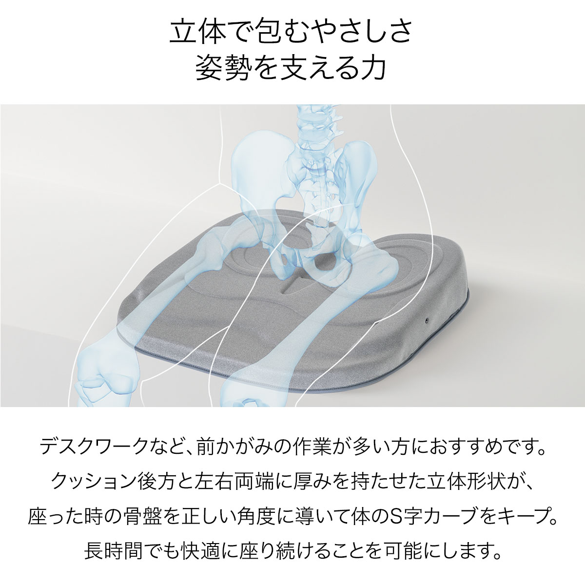 楽天市場】＼12/15ヒルナンデス放送／ ジェルクッション ゲル