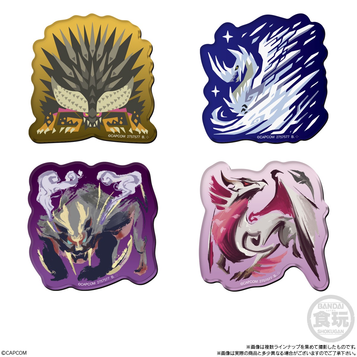 楽天市場】バンダイ(BANDAI) モンスターハンター 20th Anniversary