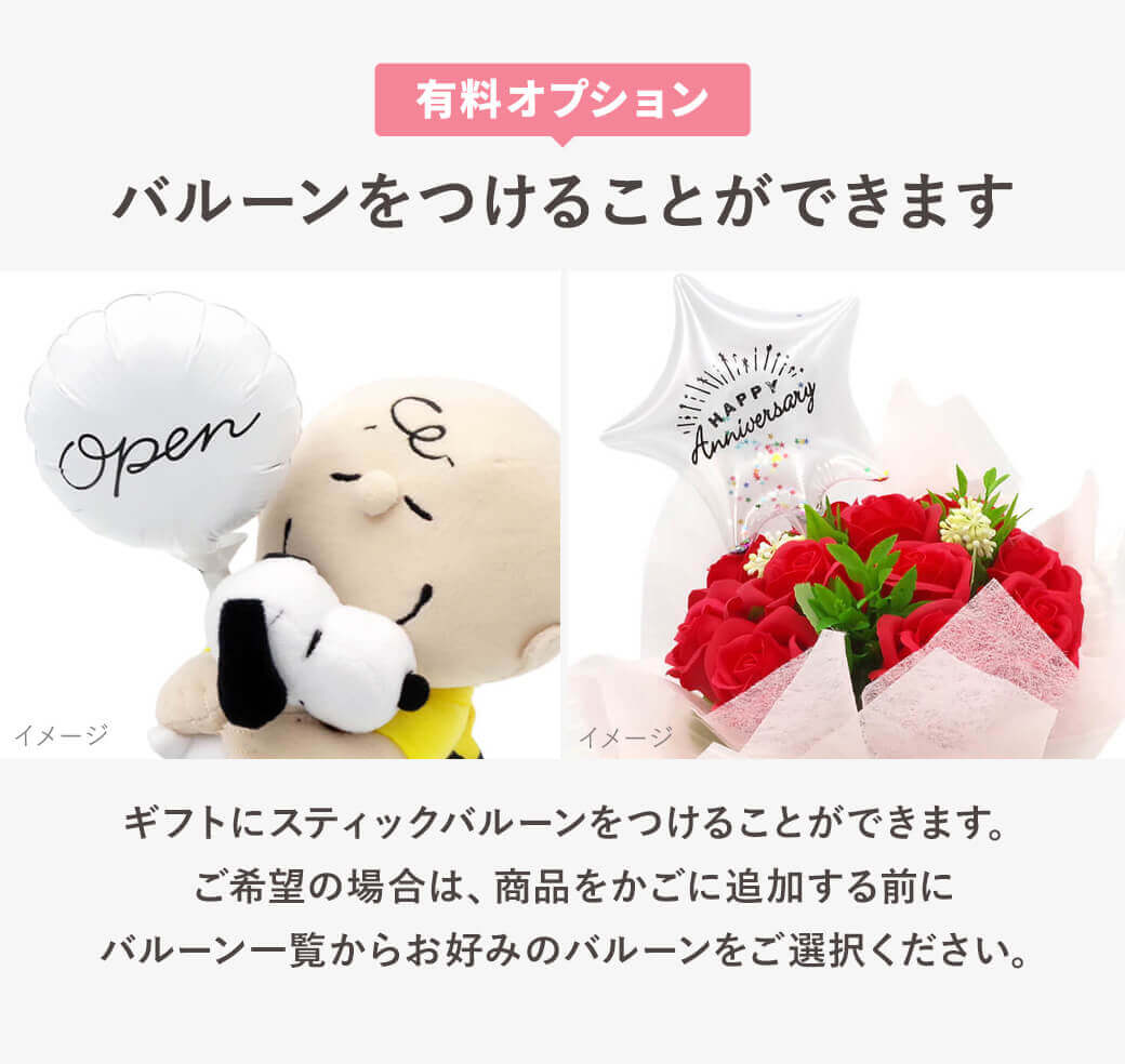 楽天市場】ぬいぐるみ ｢DB．スターマン／DB．キララ ぬいぐるみ L