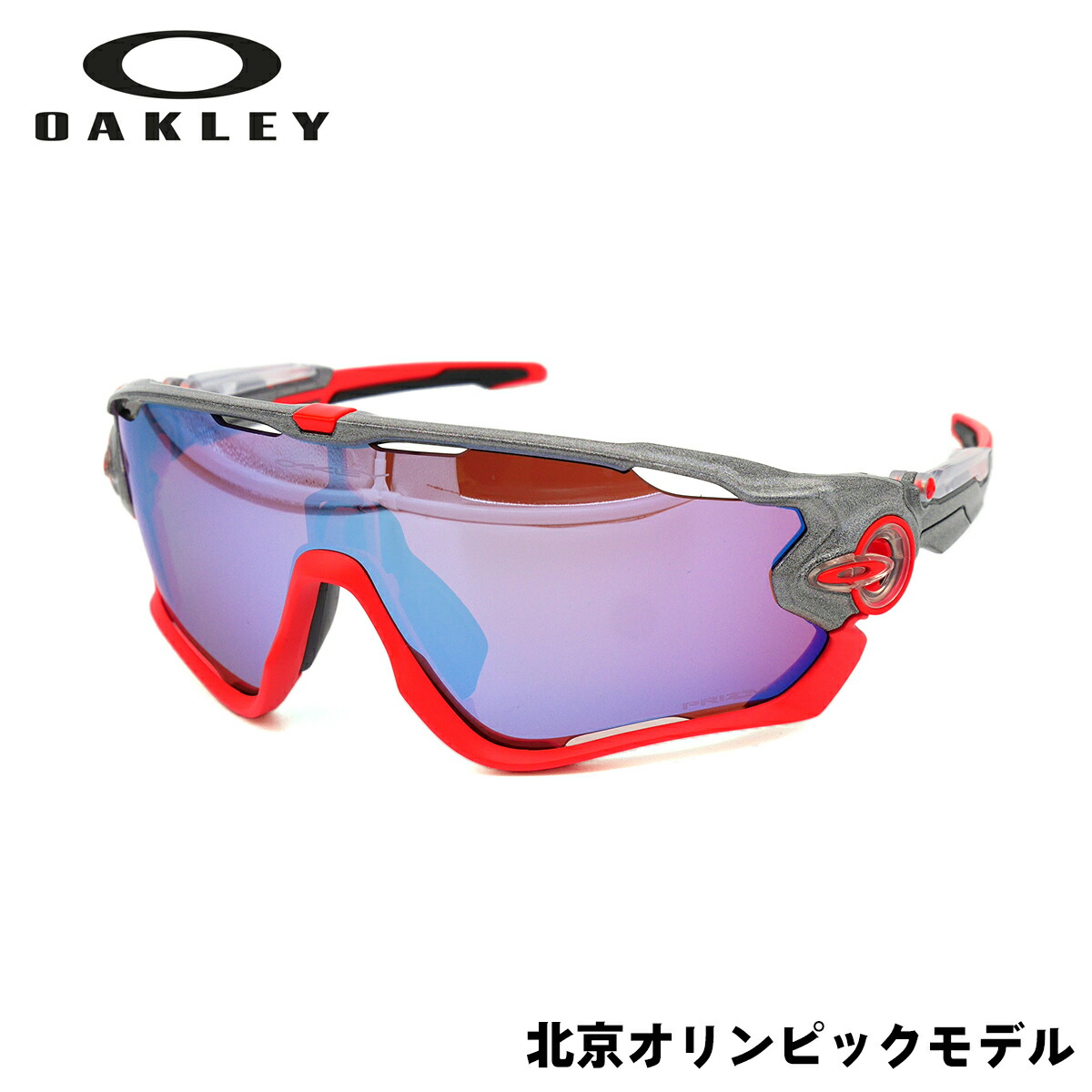 OAKLEY ジョウブレイカー 北京オリンピック限定 サングラス いよいよ