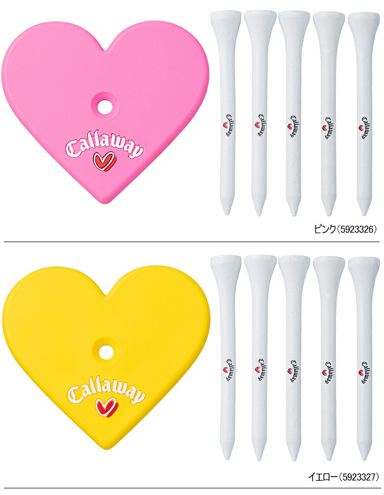 楽天市場】【マラソンP5倍2/23 1:59まで】ラブキャロウェイ ゴルフ