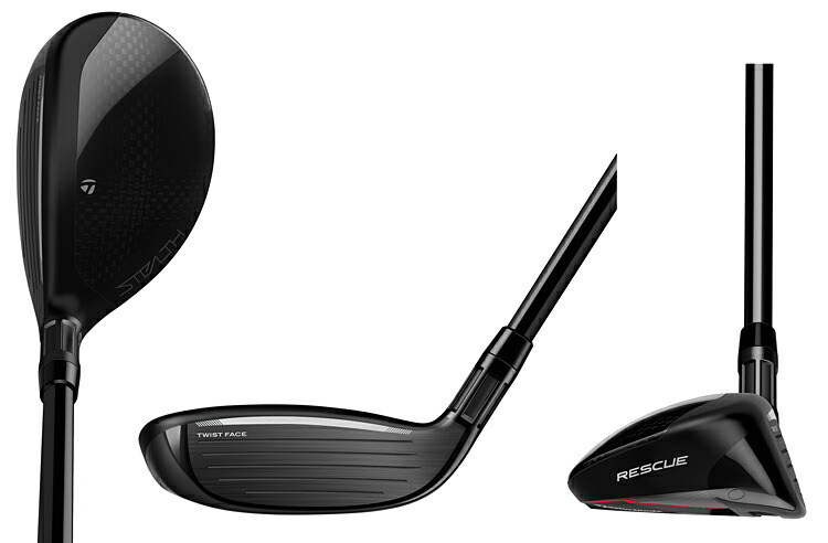 きーたんテーラーメイド Stealth2 3番UT TaylorMade（テーラーメイド