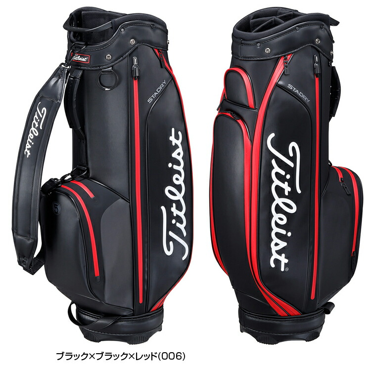 楽天市場】Titleist タイトリスト日本正規品 エリートパフォーマンス5